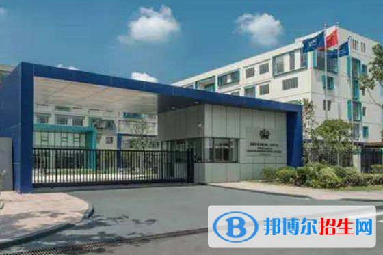 上海美國(guó)國(guó)際學(xué)校初中部2023年錄取分?jǐn)?shù)線