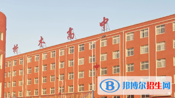 海城市析木高中錄取分?jǐn)?shù)線(2022海城市析木高中)