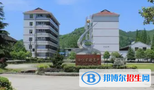 安化縣實驗高中錄取分?jǐn)?shù)線（2022安化縣實驗高中）