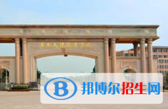 廣東2023年讀計算機(jī)學(xué)校的大專