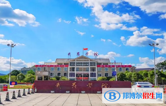 福建單招電氣工程及其自動化專業(yè)2023年有哪些學校