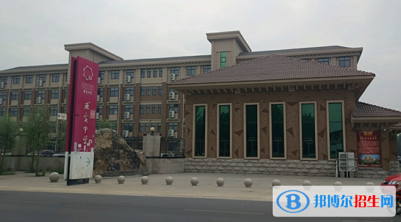 開封市求實(shí)高中錄取分?jǐn)?shù)線(2022開封市求實(shí)高中)