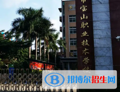 廣東2023年初中女生讀什么計算機學校好