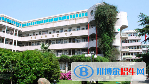 平陽三中2022錄取分數線（2023參考）