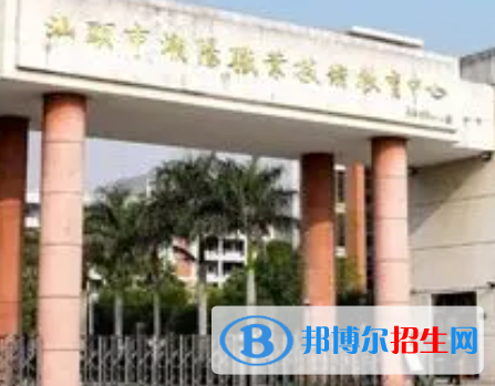 廣東2023年初中生可以讀什么計算機學(xué)校