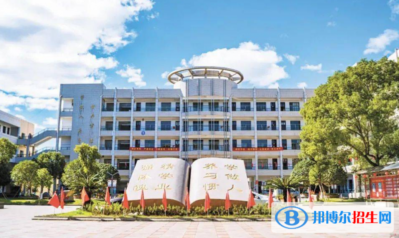 平陽縣新鰲高中錄取分數(shù)線(2022平陽縣新鰲高中)