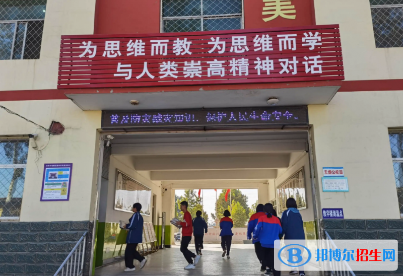 靈壽縣護(hù)駕疃高中錄取分?jǐn)?shù)線(2022靈壽縣護(hù)駕疃高中)