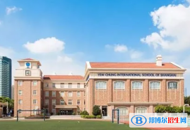 上海長(zhǎng)寧國(guó)際學(xué)校初中部2023年入學(xué)條件2