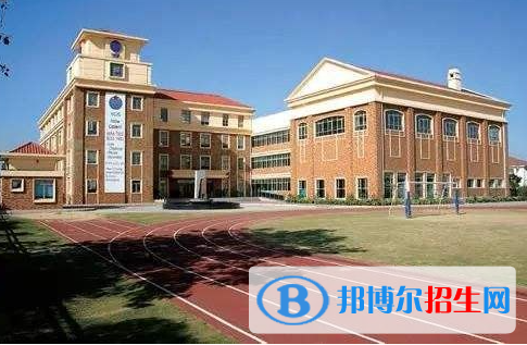 上海長寧國際學(xué)校初中部2023年報名時間