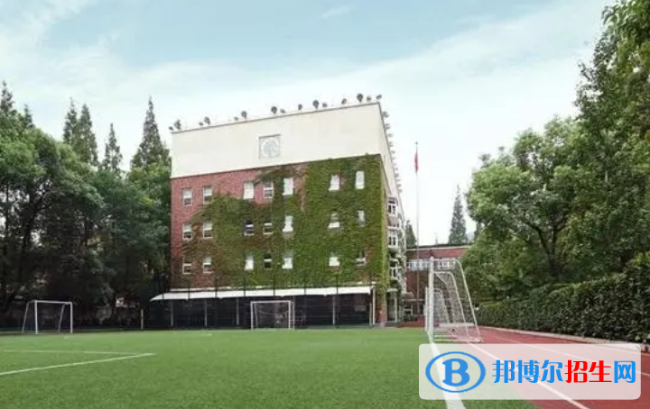 上海長寧國際學(xué)校初中部2023年學(xué)費(fèi)標(biāo)準(zhǔn)
