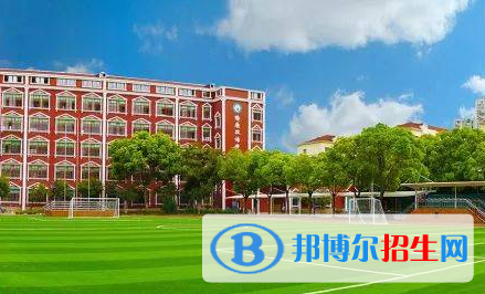 上海長寧國際學校初中部靠譜嗎