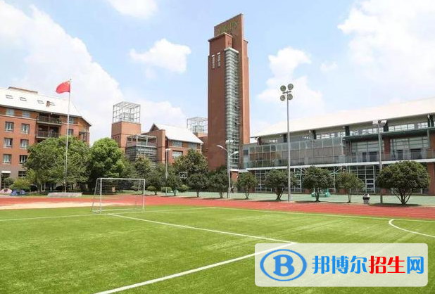 上海長寧國際學校初中部靠譜嗎2