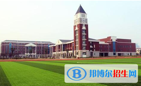 上海西華國際學(xué)校初中部2023年入學(xué)條件2