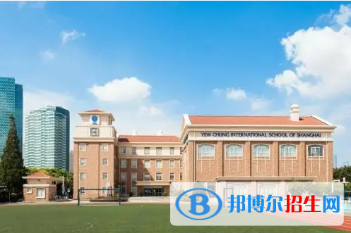 上海西華國際學(xué)校初中部2023年報名時間