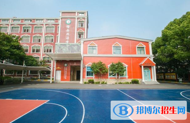 上海西華國際學(xué)校初中部2023年報名時間2