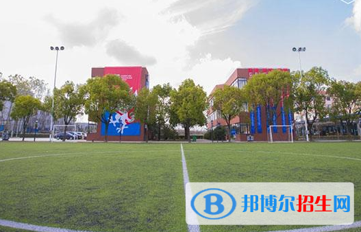 上海西華國際學校初中部2023年錄取分數(shù)線