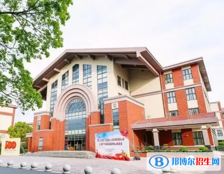 上海西華國際學校初中部怎么樣
