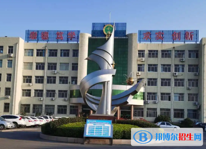 即墨四中2022錄取分數(shù)線（2023參考）
