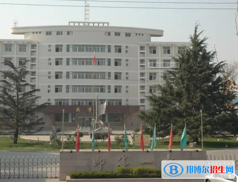 即墨一中2022錄取分數(shù)線（2023參考）