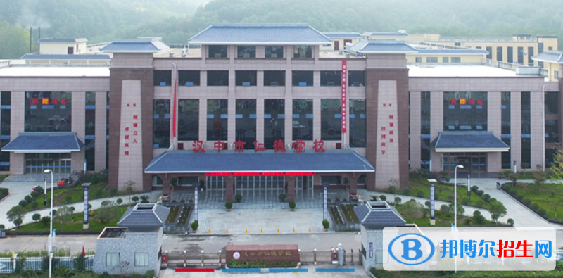 漢中中考2022年分?jǐn)?shù)線是多少(2023參考)