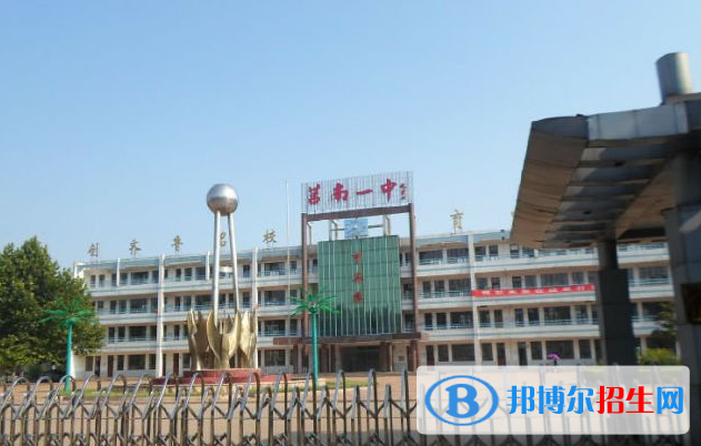莒南一中（南校區(qū)）2022錄取分?jǐn)?shù)線（2023參考）