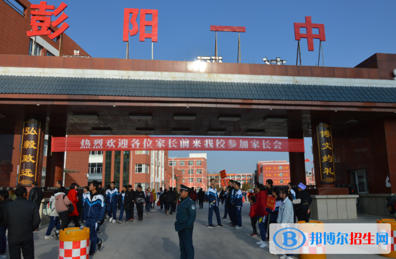 彭陽中考2022年分?jǐn)?shù)線是多少(2023參考)