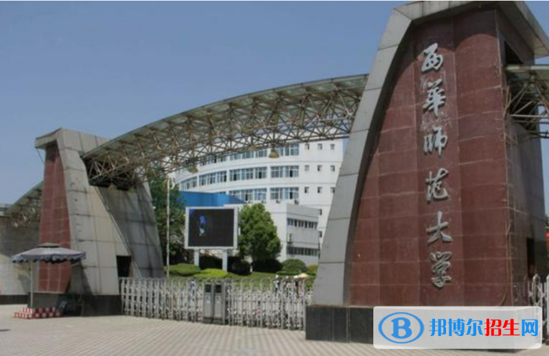 六安市好的大學(xué)有哪些？（六安市高校2023最新排名）