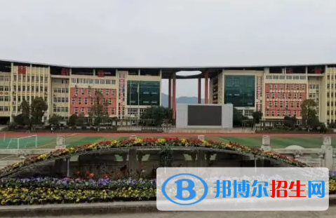 重慶市豐都縣職業(yè)教育中心2023年學(xué)費、收費多少