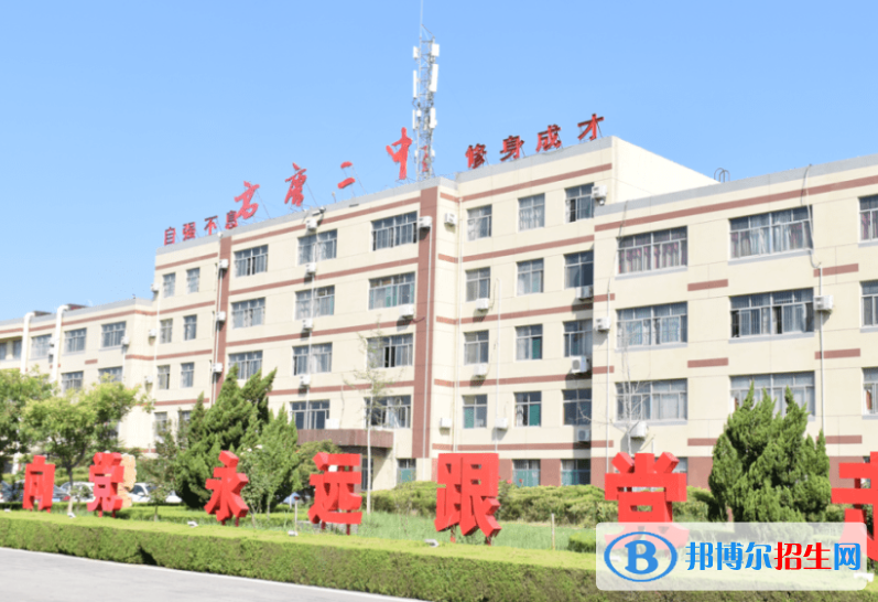 高唐二中2022錄取分數(shù)線（2023參考）