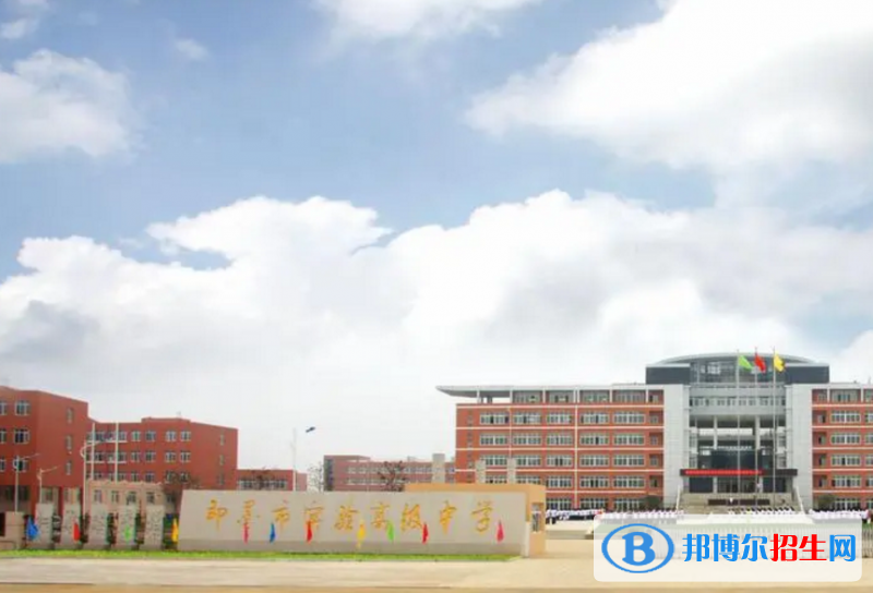 即墨中考2022年分數(shù)線是多少(2023參考)