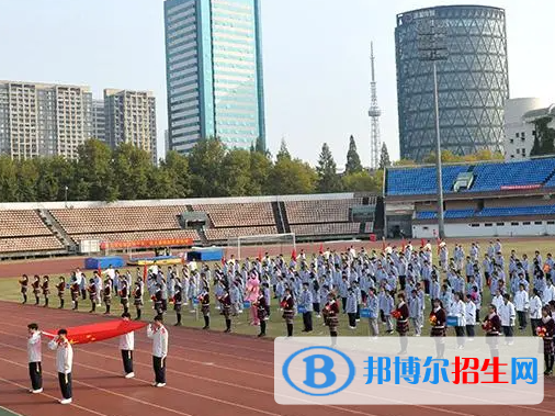 杭州財稅會計學(xué)校2023年招生簡章