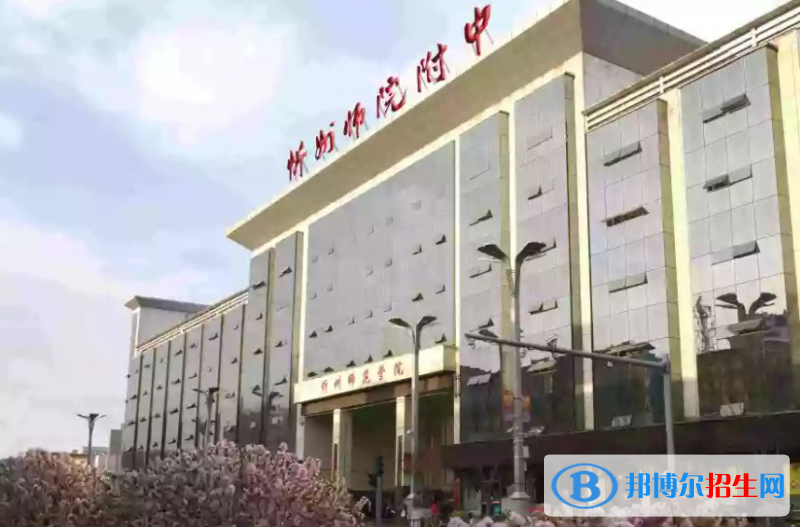 忻州師院附中2022錄取分數(shù)線（2023參考）