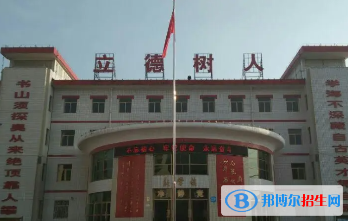 鄉(xiāng)寧三中2022錄取分?jǐn)?shù)線（2023參考）