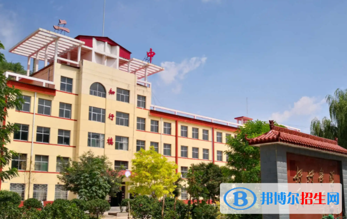 呂梁二中2022錄取分?jǐn)?shù)線（2023參考）