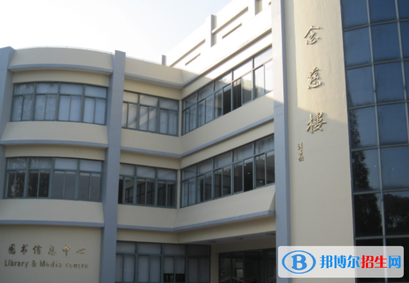 上海中學國際部初中部2023年招生政策2