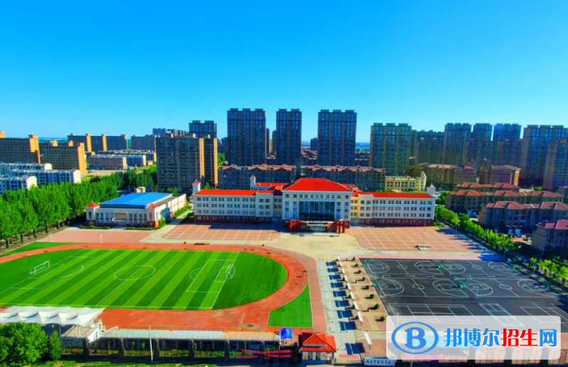 2023大慶中考成績(jī)查詢(xún)?nèi)肟诤头椒? width=