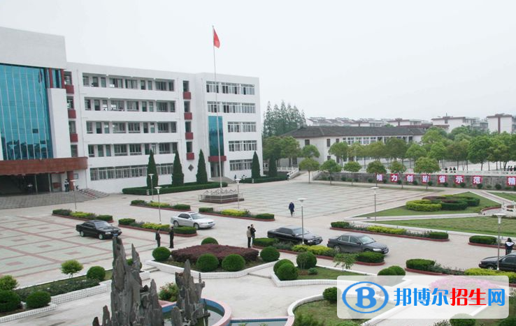 廬江二中2022錄取分數(shù)線（2023參考）