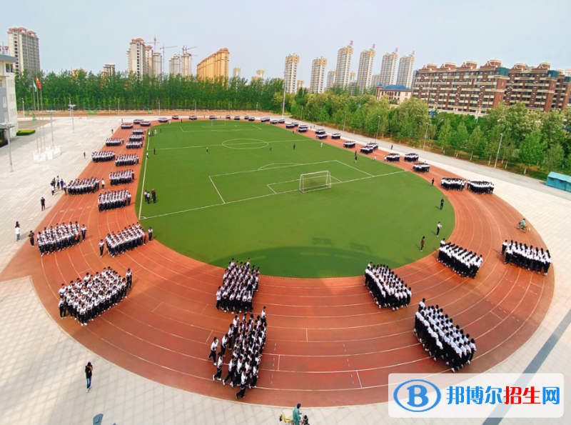 2023年盤錦中考成績查詢(入口+方法+時(shí)間)