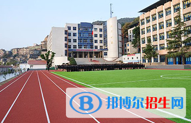 重慶藝才技工學(xué)校2023年學(xué)費(fèi)、收費(fèi)多少