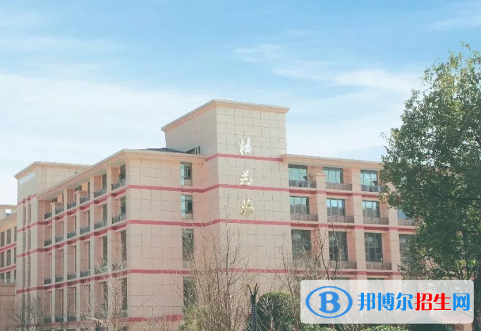 浙江交通技師學院2023年網(wǎng)站網(wǎng)址