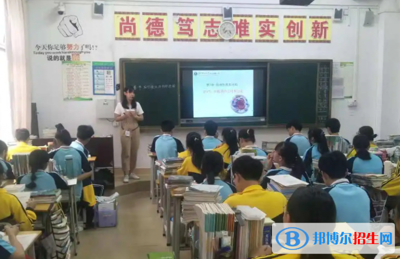 華中師范大學瓊中附屬中學2023年排名