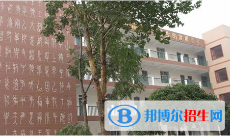 石家莊三十八中、石家莊二十一中2022錄取分數(shù)線（2023參考）