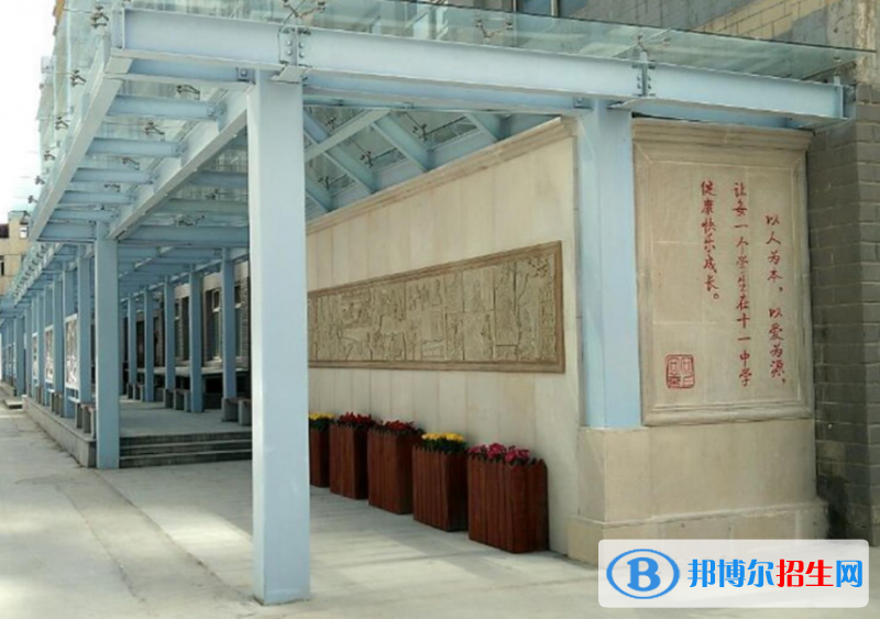 石家莊十中、石家莊十七中2022錄取分?jǐn)?shù)線（2023參考）