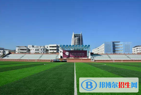欒城二中2022錄取分數(shù)線（2023參考）