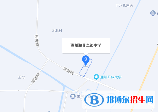 江蘇通州職業(yè)高級中學(xué)2023年地址在哪里
