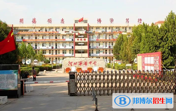 寧晉一中2022錄取分數(shù)線（2023參考）