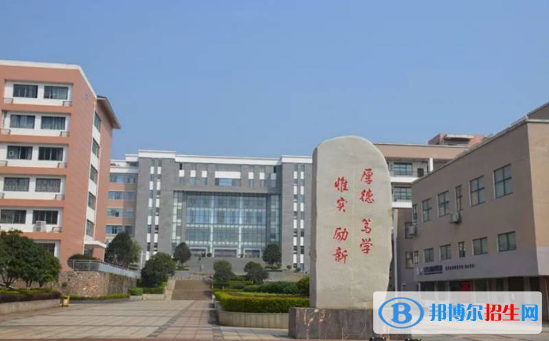 桂林學院是幾本？是985和211嗎？
