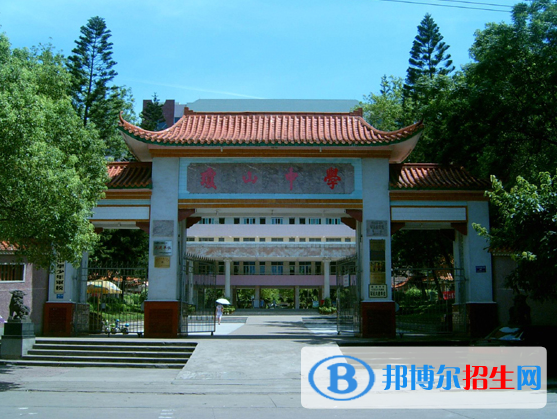 2023年?？谑协偵街袑W(xué)招生計劃