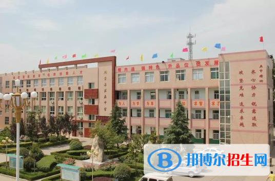 周至五中2022錄取分數(shù)線（2023參考）