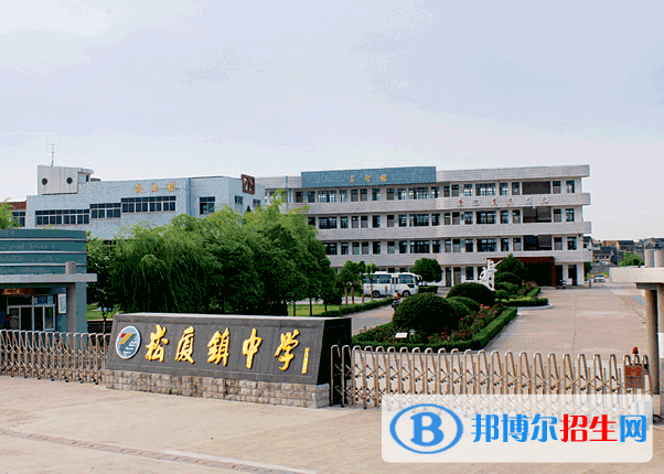 紹興市上虞區(qū)崧廈中學(xué)、東關(guān)中學(xué)2022錄取分數(shù)線（2023參考）